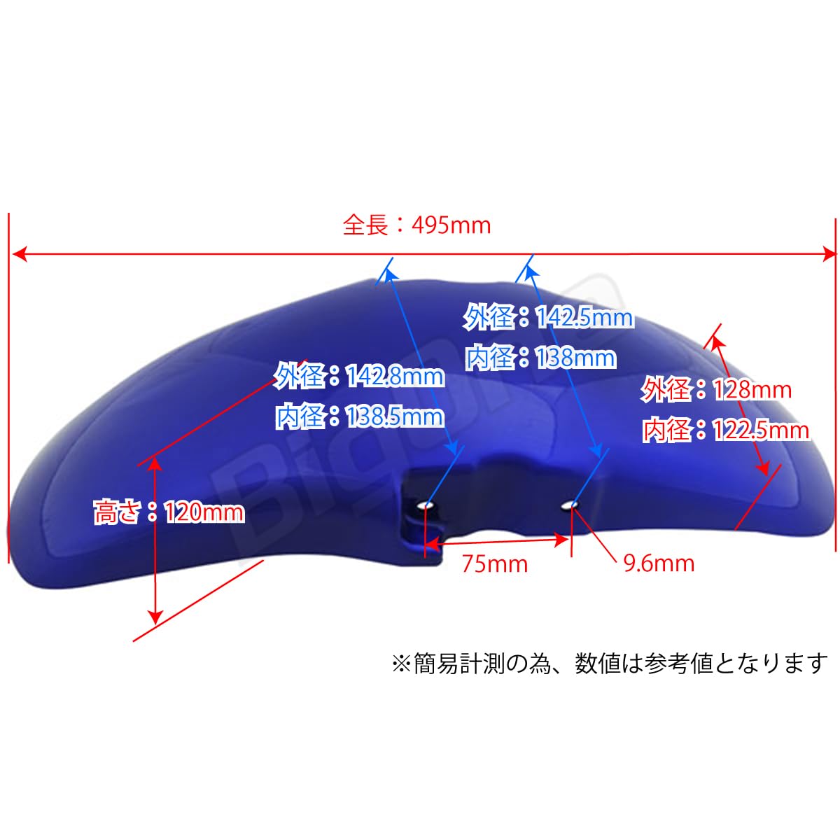 cb400sf nc31beetフロントフェンダー ☆ BEET CB400SF NC31 用 レーシング フェンダー 検）ビート